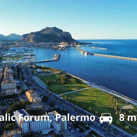 Pillis House Elegante E Accogliente In Centro Palermo